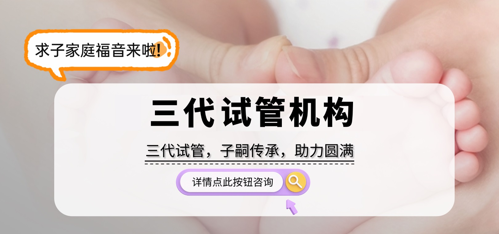 中心简介